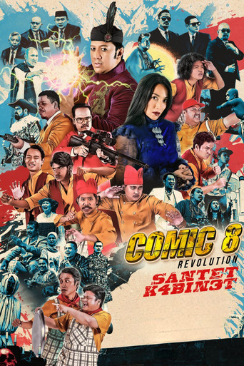 Poster Comic 8 Revolution: Santet K4bin3t