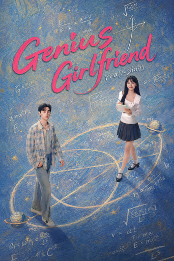 Poster Genius Girlfriend (天才，女友)