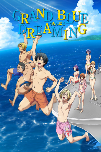 Poster Grand Blue Dreaming Season 3