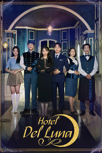 Poster Hotel del Luna