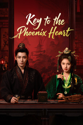 Poster Key to the Phoenix Heart (雀骨)
