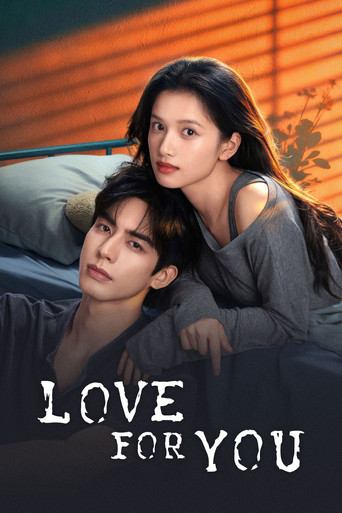 Poster Love for You