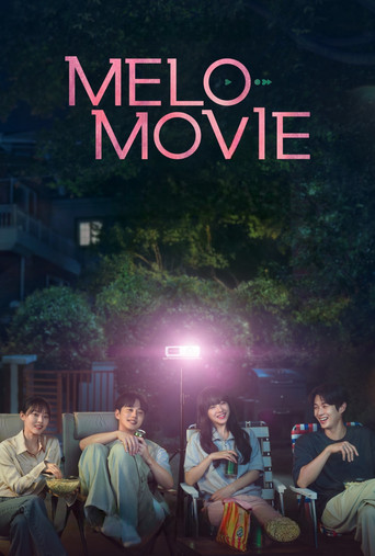 Poster Melo Movie