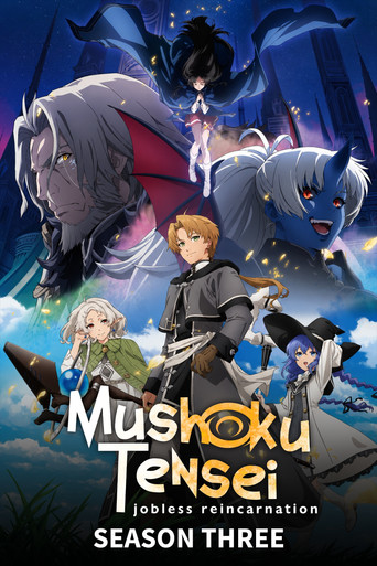 Poster Mushoku Tensei: Jobless Reincarnation Season 3