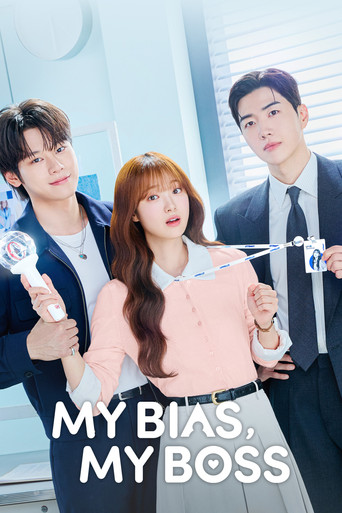 Poster My Bias, My Boss