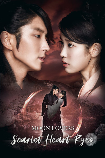 Poster Moon Lovers: Scarlet Heart Ryeo