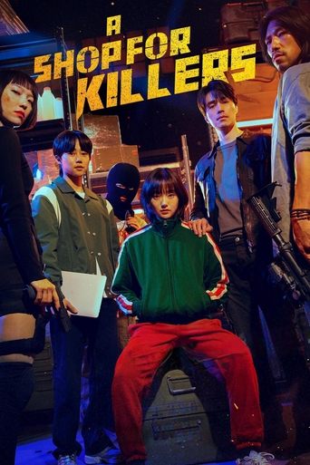 Poster A Shop for Killers S2