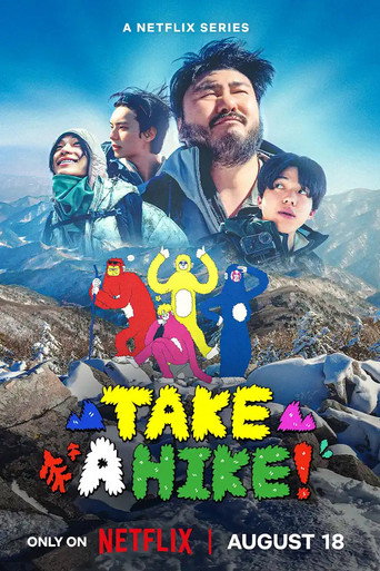 Poster Take a Hike!