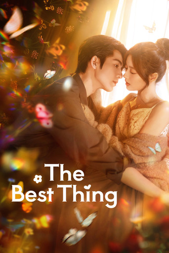 Poster The Best Thing (爱你)
