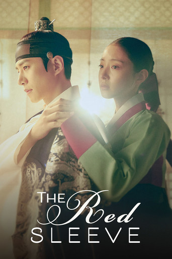 Poster The Red Sleeve (Ujung Lengan Merah)