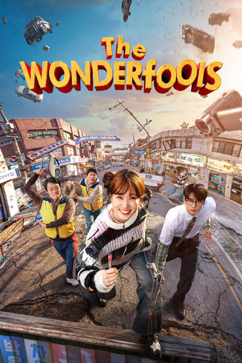 Poster The Wonderfools (원더풀스)