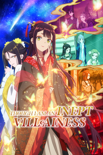 Poster Though I Am an Inept Villainess