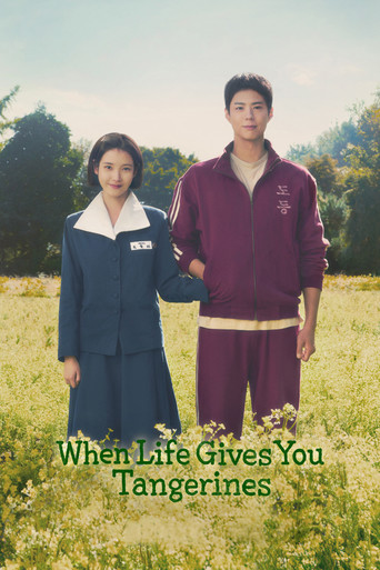 Poster When Life Gives You Tangerines