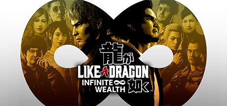 Header art Like a Dragon: Infinite Wealth